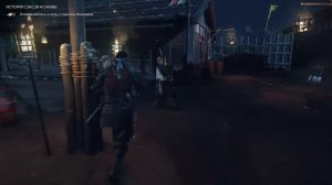 Призрак Цусимы [Часть 2] Ghost of tsushima