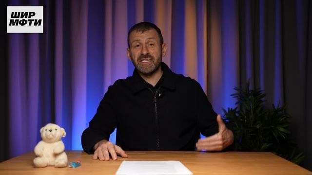 Как Дональд Трамп повлияет на Россию? США заморозят СВО? Экономика в 2025 | Новости Сегодня смотреть онлайн