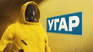 Ржачный Backrooms🚸