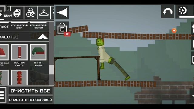 Солдатики-ч.1