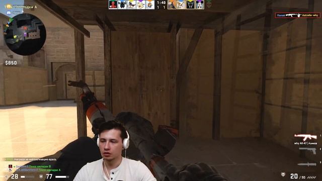 Собрал команду из подписчиков / CSGO смотреть онлайн