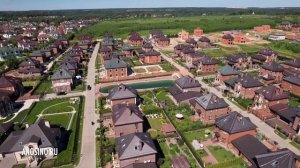 Коттеджный поселок "Английский квартал в Аносино" с квадрокоптера