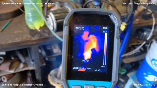 Ошибка 2, срыв пламени ПЖД16-01СТ. Поиск неисправности ПЖД 16-01