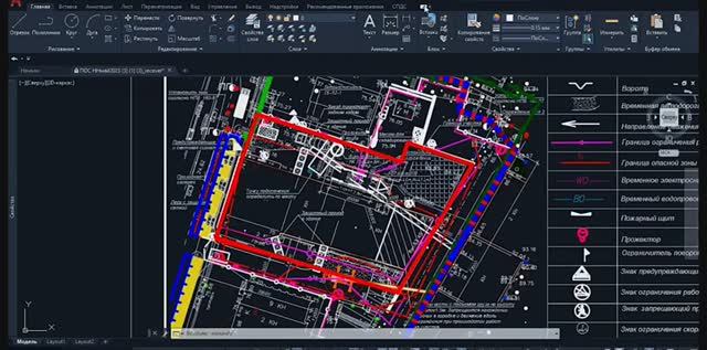 🔥ПГС🔥 Стройгенплан. Технология строительных процессов. Организация производства. смотреть онлайн