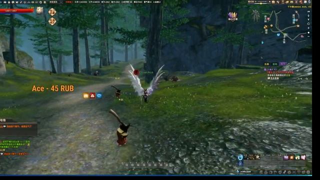 Revelation online познаём контент после 49 лвл (Китай) смотреть онлайн
