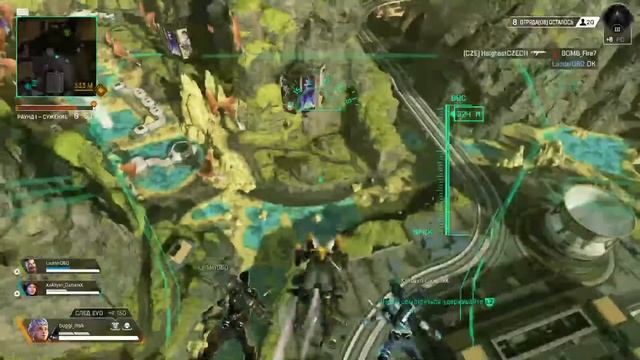 Поднимаю уровни в арех|жетоны арех смотреть онлайн