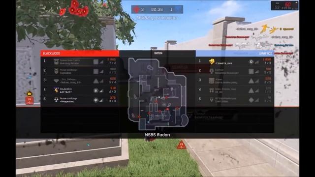 Играю только от бедра на РМ Warface! смотреть онлайн