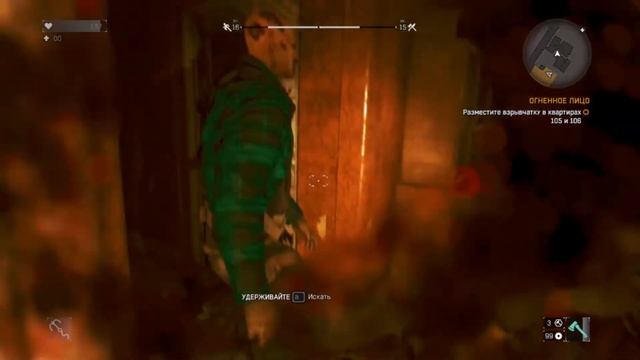 Огненное лицо.Dying Light #10 смотреть онлайн