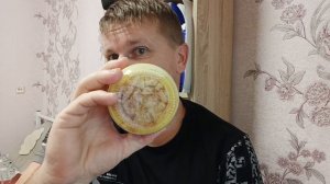 А у нас скидки!