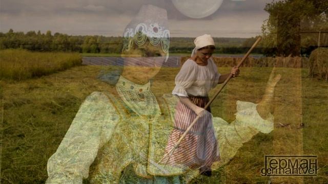 Kol-O-Bok - Уморилась (русская народная песня, исполняется впервые) смотреть онлайн