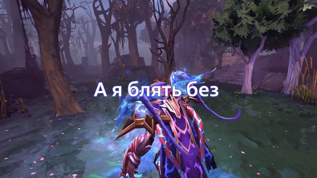 ВОДА? | Песня про невезучего мидера смотреть онлайн