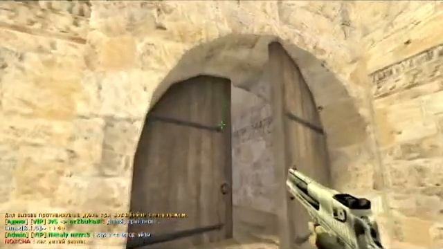 Читер в cs 1.6 СПАЛИЛСЯ смотреть онлайн