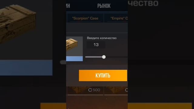 открыл 3 бокса симуляторе смотреть онлайн