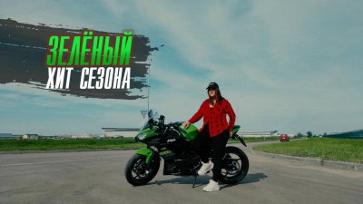 Обзоры и новости авто