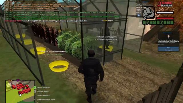 приииитоооон