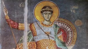 Молебен с акафистом вмч Димитрию Солунскому