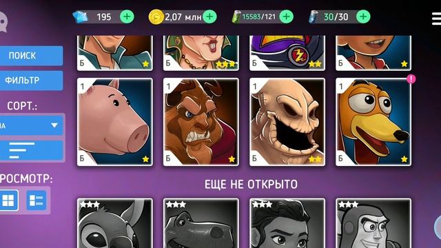 Disney Heroes Battle Mode открыл персонажа из истории игрушек смотреть онлайн