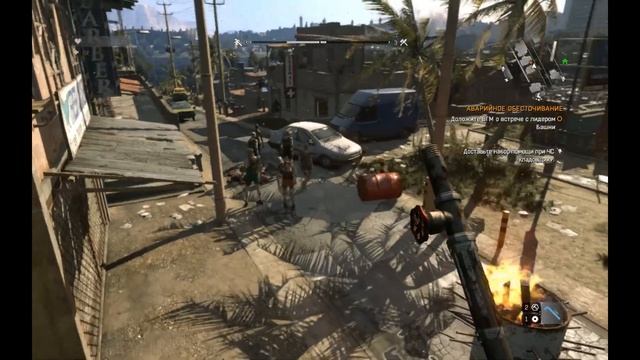 Dying Light #2 - Ночные прогулки смотреть онлайн