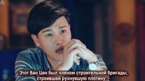 Уведомление о смерти 2 сезон 37 серия