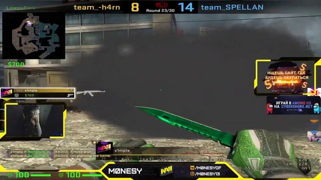 m0NESY watches s1mple 300iq clutch смотреть онлайн