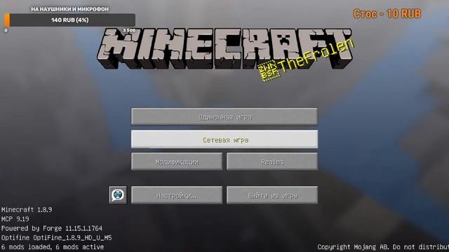 Майнкрафт, Стандофф 2 ,Валорант и Фортнайт играем залетайте на стрим смотреть онлайн