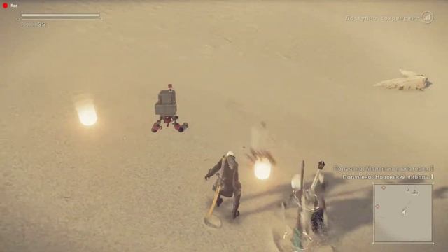 NieRAutomata ФАЙЛ 2  ЧАСТЬ 3  Волна машин А