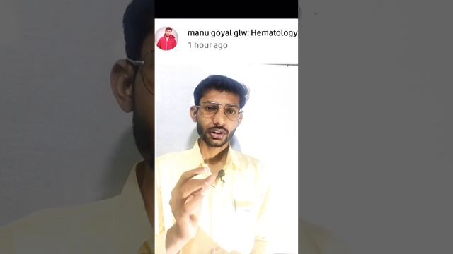 सर्वदाता रक्त समूह कौन सा है?|| #akclasses #bloodgroup #blooddonation #biology #science #chemistry смотреть онлайн