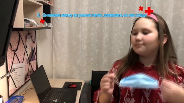 Флешмоб План Утилизация, ГБОУ Школа № 1466 Неделя экологии Виктория Коршунова 5 П смотреть онлайн