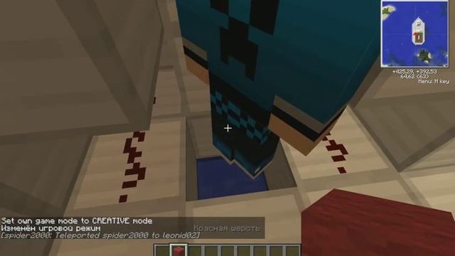 MineCraft - ( Прохождение карт "Побег из тюрьмы 1-6" ) смотреть онлайн