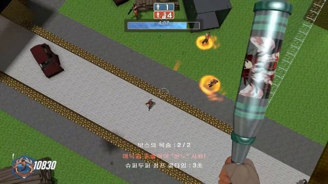 Freak Fortress 2:Bonk Boy(Public Version) #3(MAP:Mineboi) смотреть онлайн