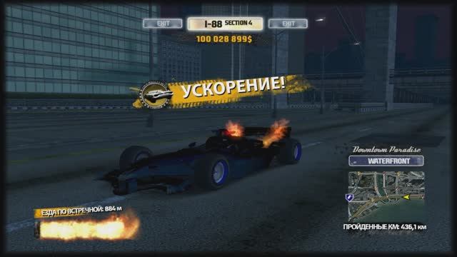Burnout Paradise - Burnout X20