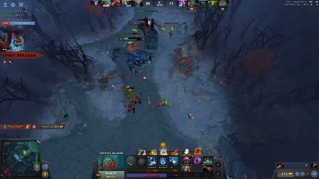 Dota2 -Полная Днище Доты!200 mmr ! Катаем на скилухе! смотреть онлайн