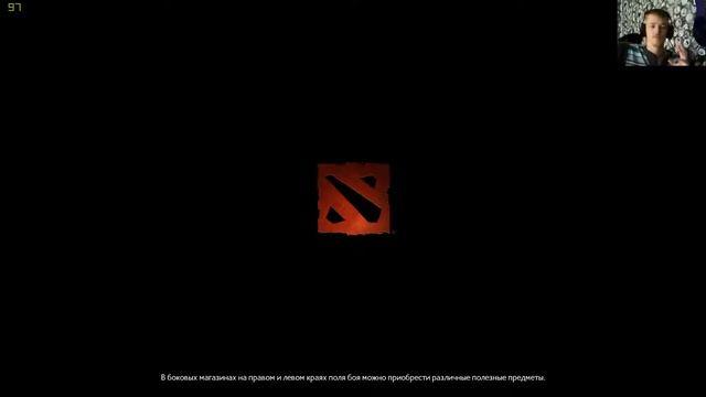 Dota 2 глазами HOTSера. Первый и единственный взгляд. смотреть онлайн
