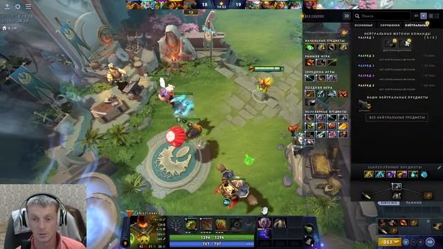 СТРИМ-DOTA -2 -КОЛЕБРУЮ ММР - Официальный канал YOUTUBE GREH смотреть онлайн