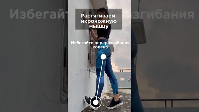 Здоровые колени за 5 минут в день смотреть онлайн