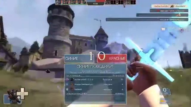 Team Fortress 2 смотреть онлайн
