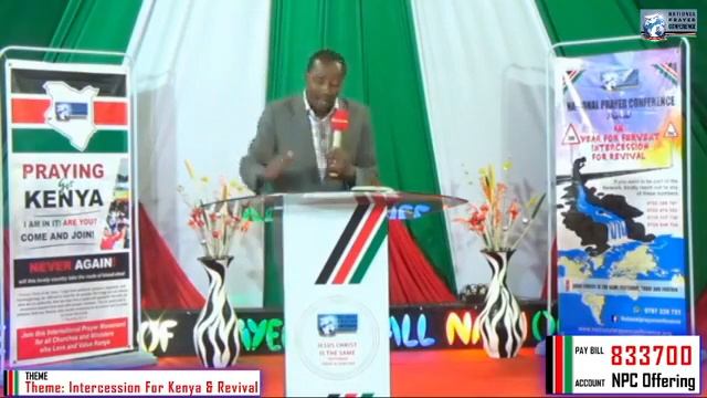 NPC MASENO 2021-DAY 3 - MORNING SESSION - Long Horn and Fresh Oil смотреть онлайн