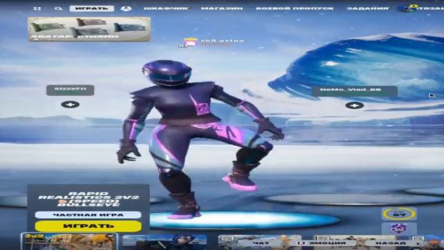 Tik Tok Lobby Dance