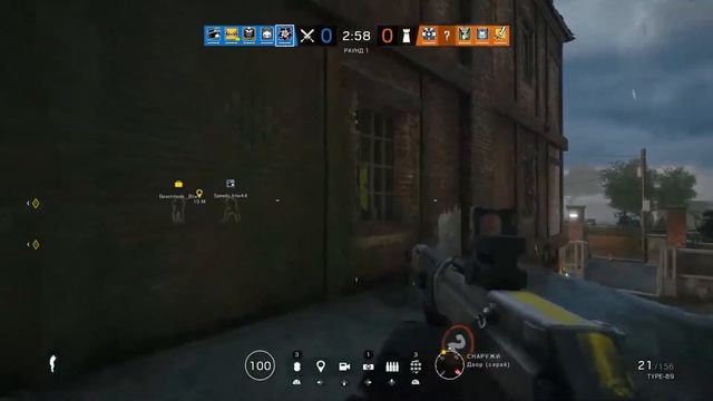 Tom CLANCY´S Rainbow six #91 (PS4 pro) смотреть онлайн