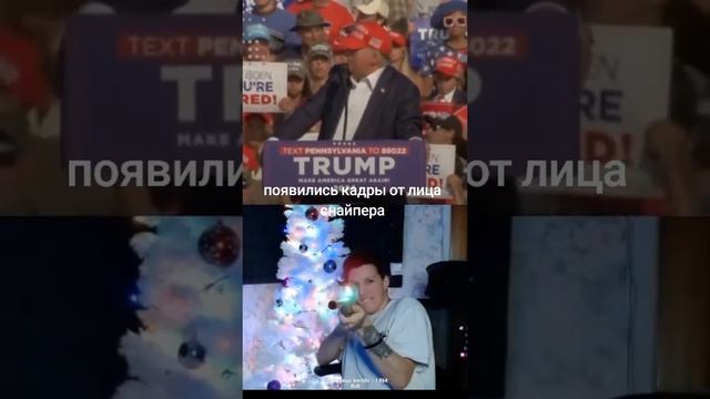 Видео не мое!! смотреть онлайн