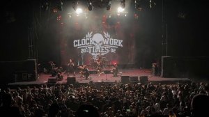 CWT - В конце Тоннеля Инструментал & Выезд