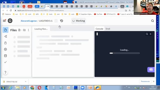 Инф10 §58 Циклы. Числа Армстронга [2022.02.04]