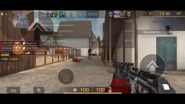 стрим стандофф 2 играем на квесты,мм/stream standoff2 /standoff 0.25.1/сбор на пк смотреть онлайн