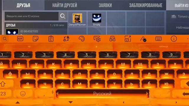 Battle Standoff 2 с моим другом|" Эмоции наигранны"| "ДРУГ 2 РАЗА ВЫИГРАЛ, НО Я ЕМУ ПОДДАВАЛСЯ"|😀😀 смотреть онлайн