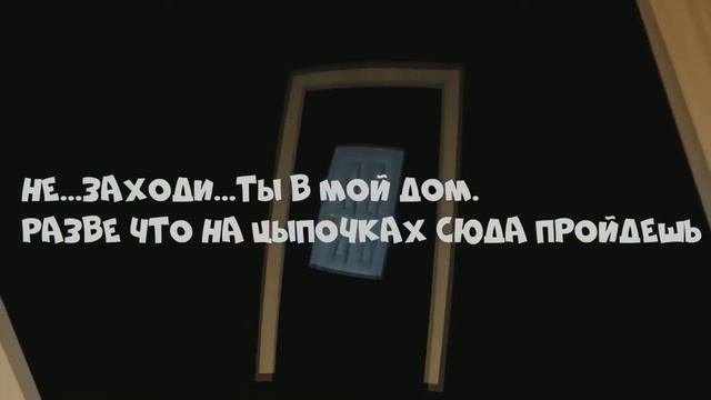 Привет,сосед(на русском) смотреть онлайн
