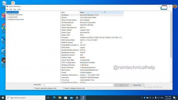 How to Check Secure Boot State on Windows 10 & Windows 11