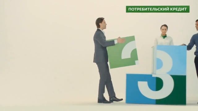 Sberbank Vse prosto vers9 150514 смотреть онлайн