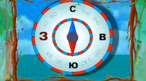 Уроки Тетушки Совы. Арифметика - малышка. Цифра 4