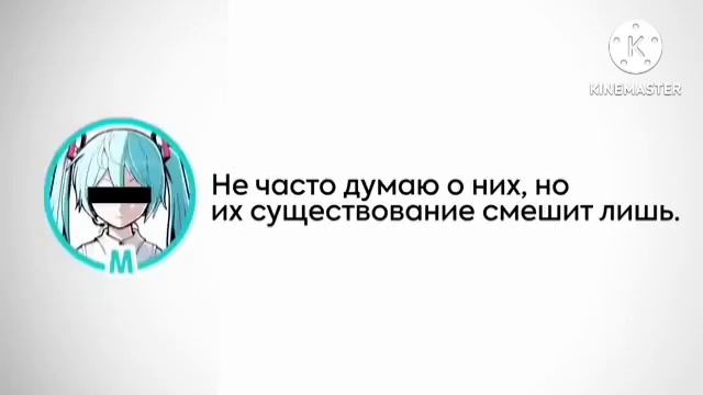 нет нет потомучто я не человек смотреть онлайн