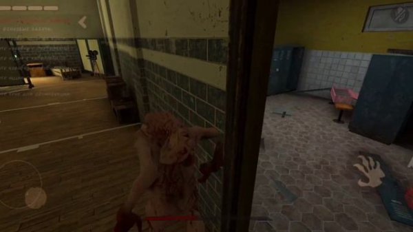 Баг на оружие в Mimicry.